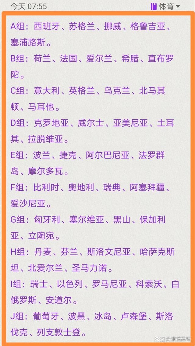 此次预告中展现了片中人物的无助和挣扎，预告最后的;春暖花开，出人头地向观众传达力量